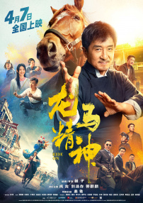 国产一区二区三区精品久久呦